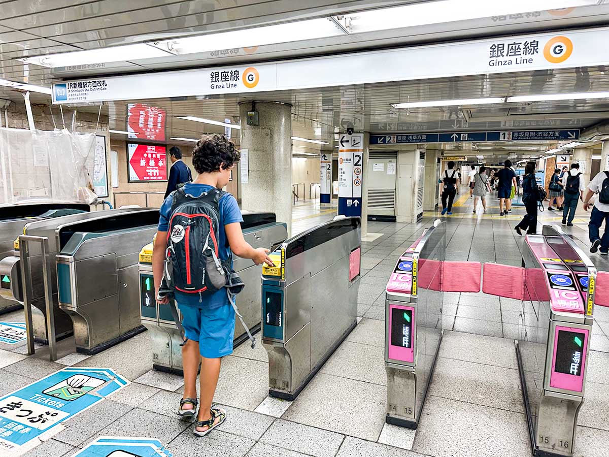 Ingresso di una delle stazioni della metro di Tokyo